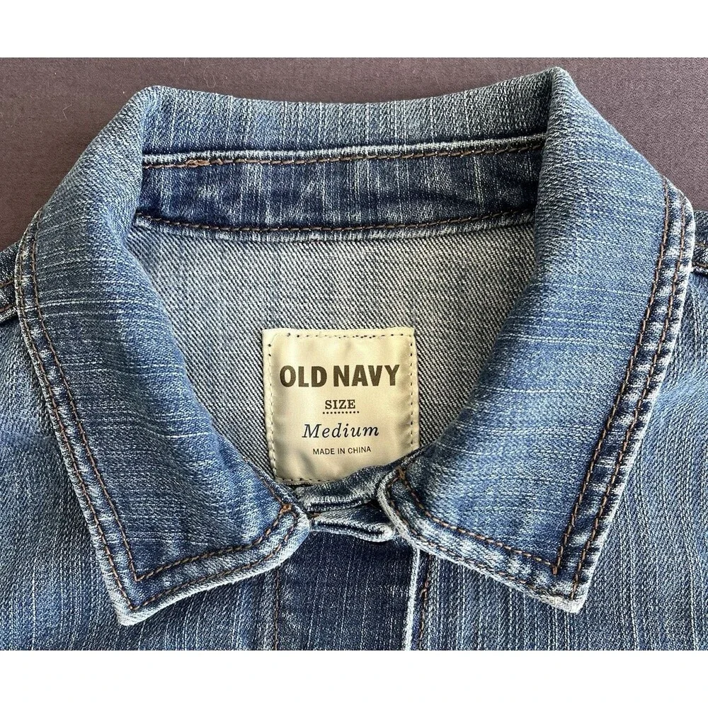 NWOT Old Navy Denim Jacket (Girls' Size Medium)